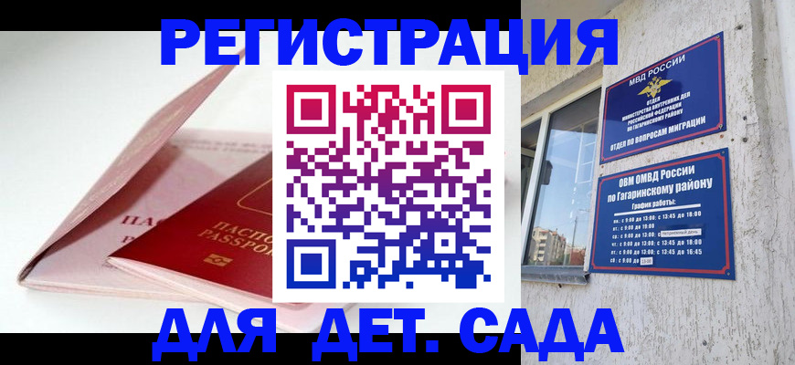 форма 3 в ХМАО